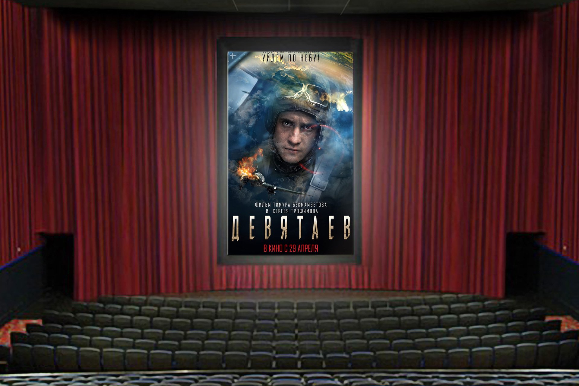 حكاية اول فيلم سينمائي بالطول